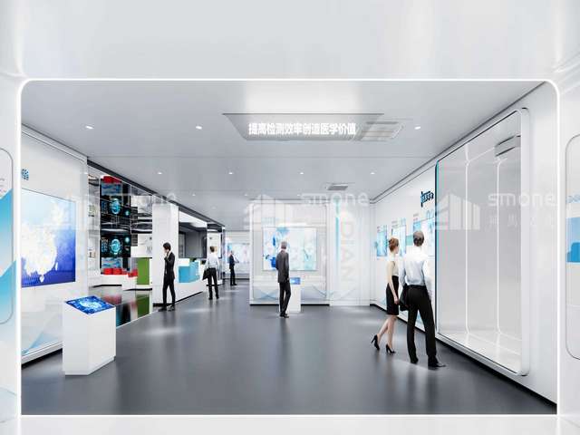 衢州企业集成系统费用